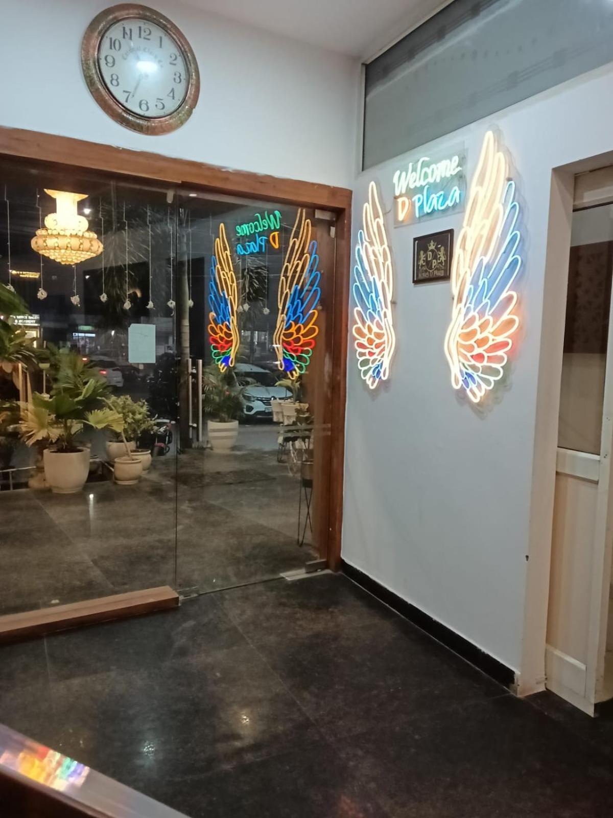 Hotel D Plaza Zirakpur Екстериор снимка